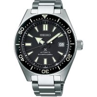 Seiko SPB051J1 Prospex Automatik Herren 42mm 20ATM bei Timeshop24 DE