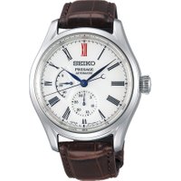 Seiko SPB093J1 Presage Automatik Herren 41mm 10ATM bei Timeshop24 DE