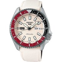 Seiko SRPF19K1 Sports Street Fighter Limited Ryus Automatik 43mm 10ATM bei Timeshop24 DE