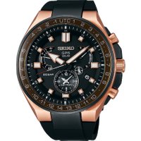 Seiko SSE170J1 Astron GPS Solar Executive Sports m. Wechselarmb. 46mm 20ATM bei Timeshop24 DE